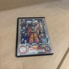 ドラヒカード孫悟空のサムネイル