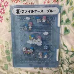 キキララ くじ ファイルケース ブルーのサムネイル