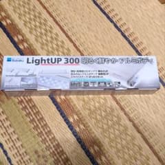 水作 LightUP 300 アクアリウム ライトのサムネイル
