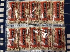 momo様専用❣️やずやの発芽十六雑穀いっしよにカルシウム 10袋‼️1袋28gのサムネイル