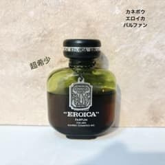 超希少 カネボウ エロイカ パルファム EROICA PARFUM 28ml - メルカリ