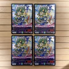 デュエルマスターズ 空神のDドッコイ 4枚セット - メルカリ
