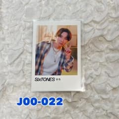 SixTONES 音色 ポラロイド風カード フォトカード 田中樹