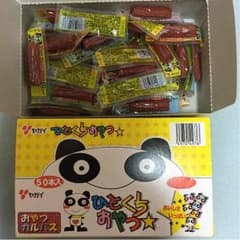 ひとくちおやつ☆カルパスのサムネイル