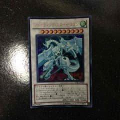 遊戯王 シューティングスタードラゴンのサムネイル