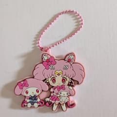 マイメロディ セーラームーンちびうさ キーホルダー レア品 - メルカリ