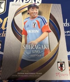 EPOCH2025-26サッカー日本代表オフィシャルカード　白垣うの