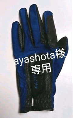 MIC39GOLF グローブ FiT39 Glove 左手用 ネイビーSのサムネイル