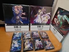 ブラックラグーン トレカアイテムくじ D＆E賞 カードボックス