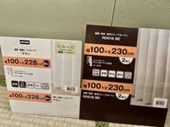 ニトリ ドレープカーテン（100×230 2枚）レースカーテン セット 匿名
