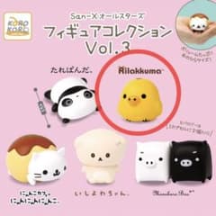 San-XオールスターズフィギュアコレクションVol.3 キイロイトリのサムネイル