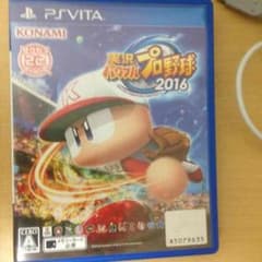 PSVita 実況パワフルプロ野球2016 パワプロ2016のサムネイル