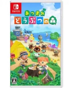 ⭐️あつまれ どうぶつの森⭐️のサムネイル