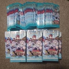 クロススターズ xross stars 未開封 7箱＋バラ37パック 3弾 クロススターズ xross stars 未開封 7箱＋バラ37パック 3弾 - メルカリ