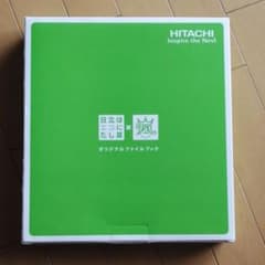 嵐 HITACHIオリジナルファイルブック 非売品のサムネイル