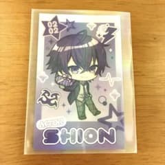 しおん 心音 めておら バレンタイン フォトカード デフォ アニメイト