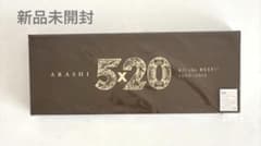 5×20 All the BEST!! 1999-2019 (初回限定盤1) - メルカリ