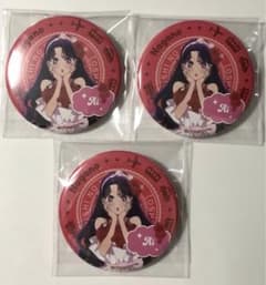 【公式パートナーは購入前コメント必須】推しの子 星野アイ 長野県 缶バッジ3点 公式パートナーは購入前コメント必須】推しの子 星野アイ 長野県 缶