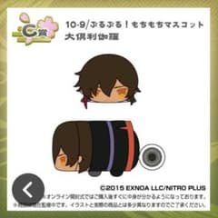 m33441923116_1.jpg?1756959638