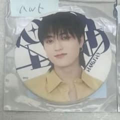 TREASURE 缶バッジ ハルト