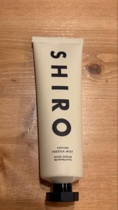 未使用に近い　SHIRO フリージアミスト ハンドセラムのサムネイル
