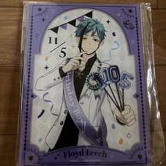 ツイステッドワンダーランド　アクリルパネル　フロイド・リーチ　おめかしバースデー