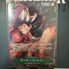 ONE PIECE 게임 카드