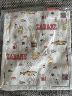 ☆ゼイバーズ ZABAR'S ミニバッグのサムネイル