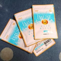イミューズ iMUSE 60粒のサムネイル