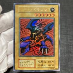 ちゃちゃ丸様専用のサムネイル
