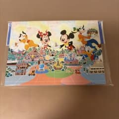 ディズニー メモ用紙 10柄のサムネイル