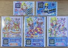 プリパラ みれい プロモカードまとめ売り 5枚セットのサムネイル