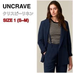 UNCRAVE アンクレイヴ クリスピーリネン ダブル セットアップ ネイビー