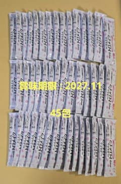 とろみ調整食品 まとめ売り100包(トロメイク、とろみファイン)のサムネイル