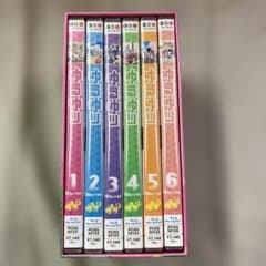 Blu-ray-BOX 유루유리 완전 생산 한정판 셀판