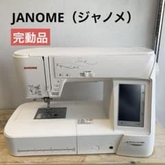 JANOME（ジャノメ）コンピューターミシン H8800、863CU - メルカリ