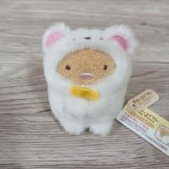 스미코구라시 돈까스 자년 간지 테리 봉제인형