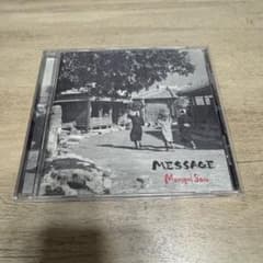 Mongol 800 MESSAGEのサムネイル