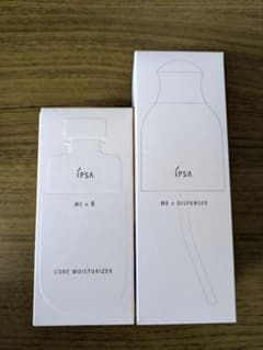 イプサ化粧液 ME n 8 コアモイスチャライザー175ml ディスペンサー付き
