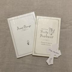 Ananö穴原里映　Porte Bonheur、Ananö Ouvrageのサムネイル