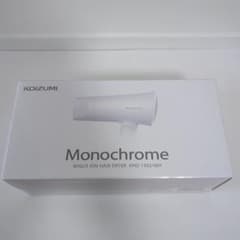 Monochrome ヘアドライヤー KOIZUMI