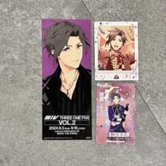 아이돌 마스터 SideM 카미야 유키히로 카페 팔레 특전 파샤코 FiFS