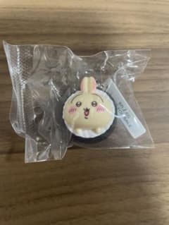 ちいかわ×くら寿司 アクリルキーホルダーのサムネイル