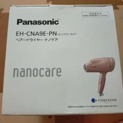 Panasonic EH-CNA9E-PN ヘアドライヤー - メルカリ
