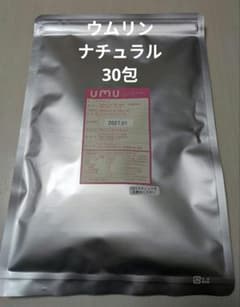 ウムリン ナチュラル30包 - メルカリ