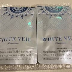新品 未開封 ホワイトヴェール プレミアム - メルカリ