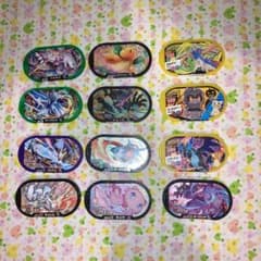 ポケモンメザスタタグ12枚セットのサムネイル