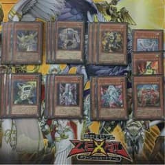 ムービーパック無限回収様専用 ディフォーマーデッキのサムネイル