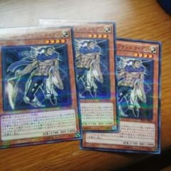 ライトロードライデンのサムネイル