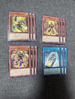 遊戯王 ホルス デッキパーツ セット　ホルスパーツ　値下げ要相談のサムネイル